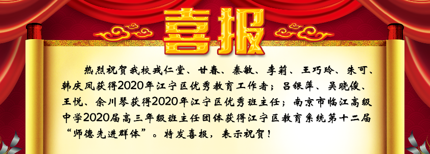 QQ截图20200909104610.png