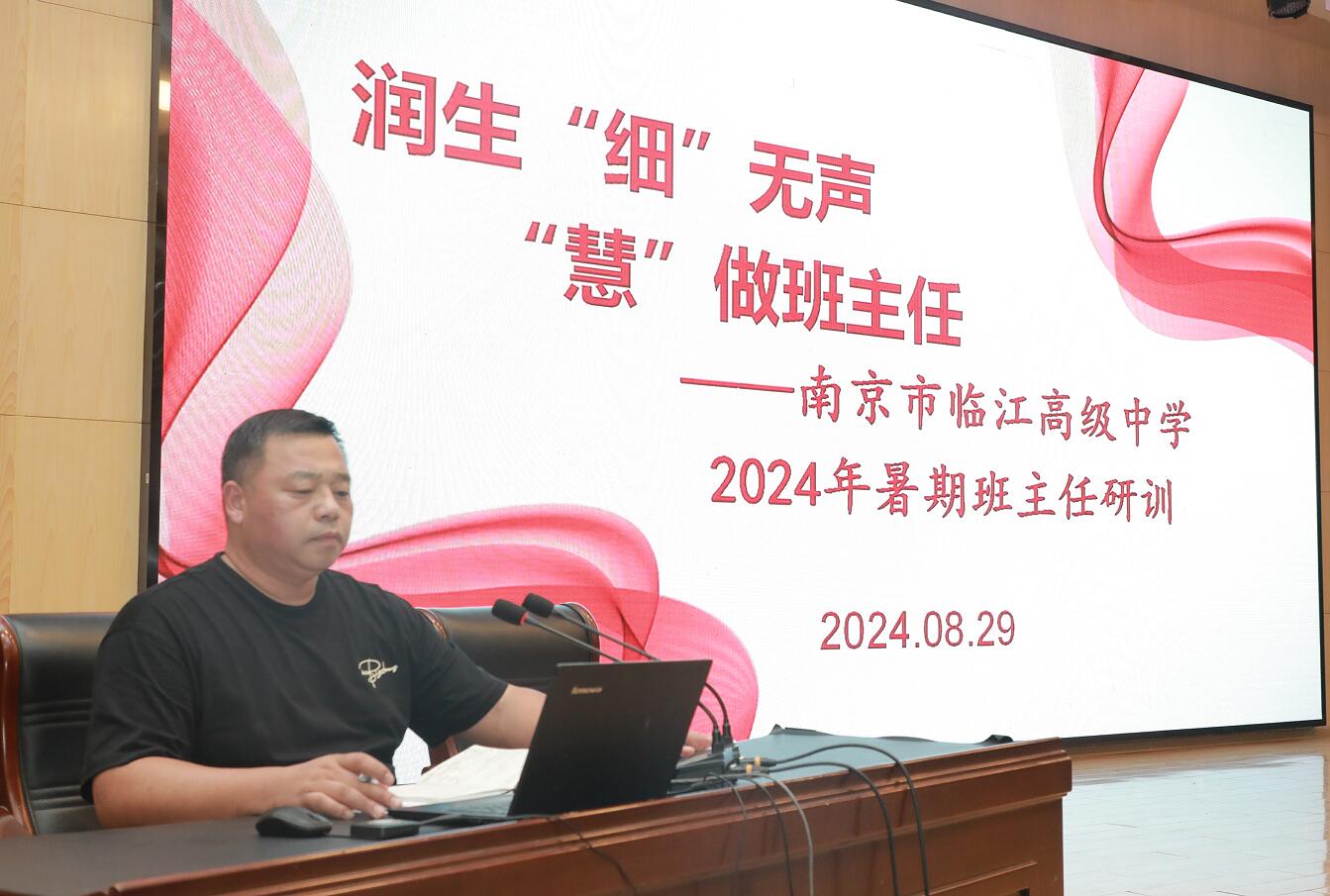 QQ截图20240831170421.jpg